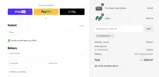 TEGAN24690 coupon verification screenshot