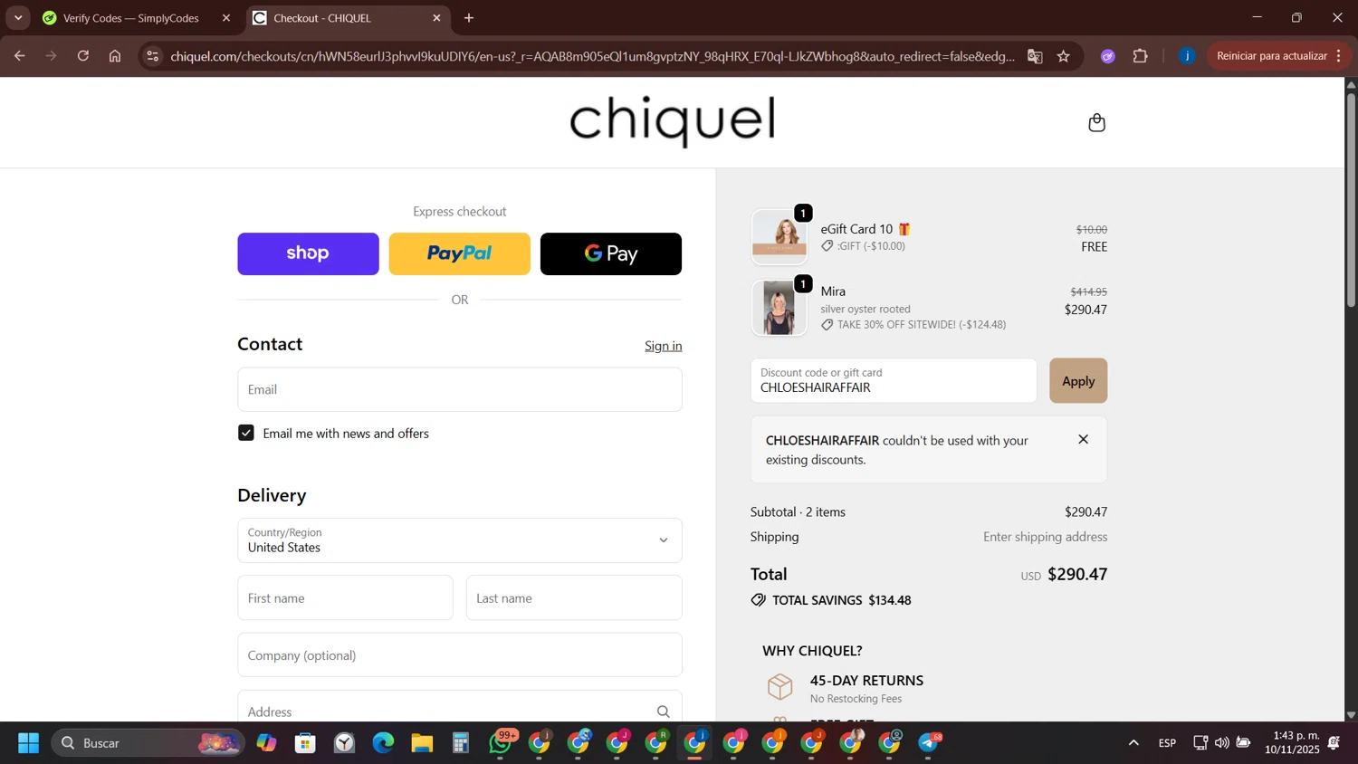 Chiquel discount code screenshot showing code CHLOESHAIRAFFAIR applied at Chiquel checkout page. Uploaded by SimplyCodes community member yameteqdasai on Nov 10, 2025