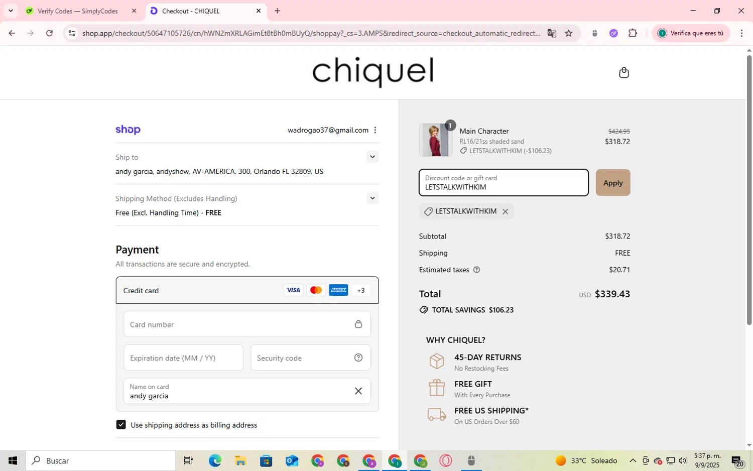 Chiquel discount code screenshot showing code LETSTALKWITHKIM applied at Chiquel checkout page. Uploaded by SimplyCodes community member SmartShopper4328 on Sep 9, 2025