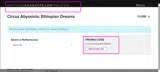 SOAR25 coupon verification screenshot