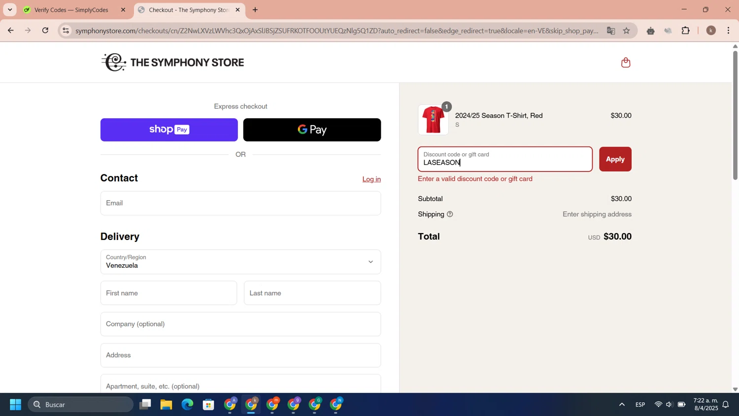 Chicago Symphony Orchestra promo code screenshot showing code LASEASON applied at Chicago Symphony Orchestra checkout page. Uploaded by SimplyCodes community member DiscountCaptain9530 on Apr 8, 2025