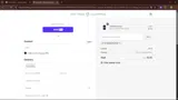 STOCKINGSTUFFER coupon verification screenshot