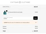 LOADUP coupon verification screenshot