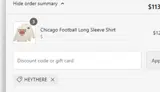 HEYTHERE coupon verification screenshot