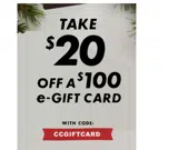 ccgiftcard coupon verification screenshot