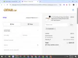 CHIVARI25ES coupon verification screenshot