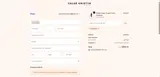 code20 coupon verification screenshot