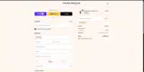 Paris20 coupon verification screenshot
