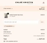 ICDIZJBDDW coupon verification screenshot