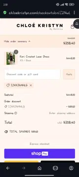 JZWXJNMHLG coupon verification screenshot