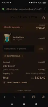 Coupon20aug coupon verification screenshot