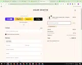 save20now coupon verification screenshot