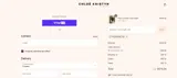 HQZNSRETAS coupon verification screenshot