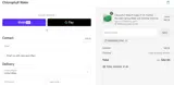 GREENWELCOME coupon verification screenshot