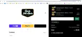 Chock Full o'Nuts coupon verification screenshot