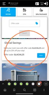 GLACIAL25 coupon verification screenshot