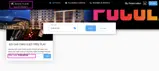 FUELNFUN coupon verification screenshot