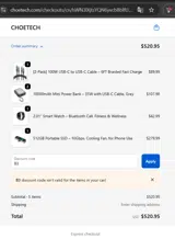 B3 coupon verification screenshot
