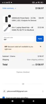 88F coupon verification screenshot