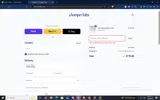 DUFF coupon verification screenshot