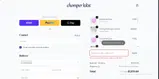 CHOMP15 coupon verification screenshot
