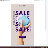 GRATEFUL coupon verification screenshot