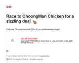 Choong Man Chicken coupon verification screenshot