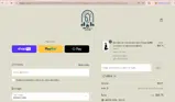 SIZEUP coupon verification screenshot