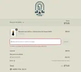 SIZEUP coupon verification screenshot