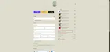 TWENTY coupon verification screenshot