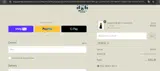 DPF20 coupon verification screenshot