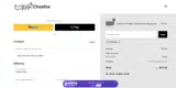 RIIPORT coupon verification screenshot