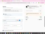 CHO coupon verification screenshot