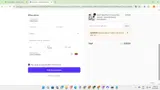 NEWPROM coupon verification screenshot