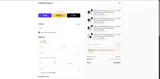 NEWPROM coupon verification screenshot