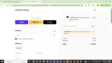 NEWPROM coupon verification screenshot