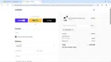 CHOSGODAY coupon verification screenshot