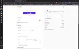 TENERETEAM coupon verification screenshot