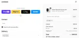 CHO coupon verification screenshot