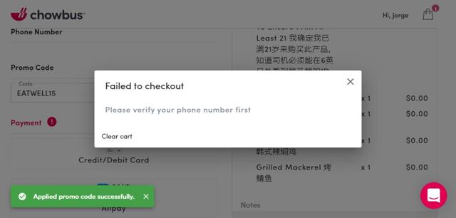 Chowbus checkout page showing Chowbus promo code box | Screenshot taken by SimplyCodes community member on Sep 21, 2020