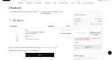 GJW coupon verification screenshot