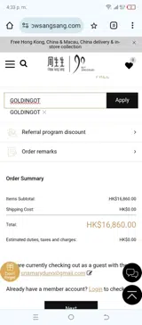 GOLDINGOT coupon verification screenshot