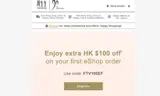 FTV100EF coupon verification screenshot