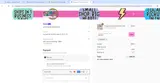 SAVING1 coupon verification screenshot