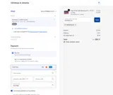 MEMORIAL35 coupon verification screenshot
