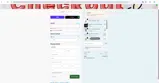 CRESTLINE coupon verification screenshot
