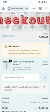 JASON coupon verification screenshot