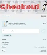 EUGENIA coupon verification screenshot