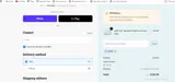 JASON coupon verification screenshot