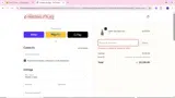 RF20 coupon verification screenshot